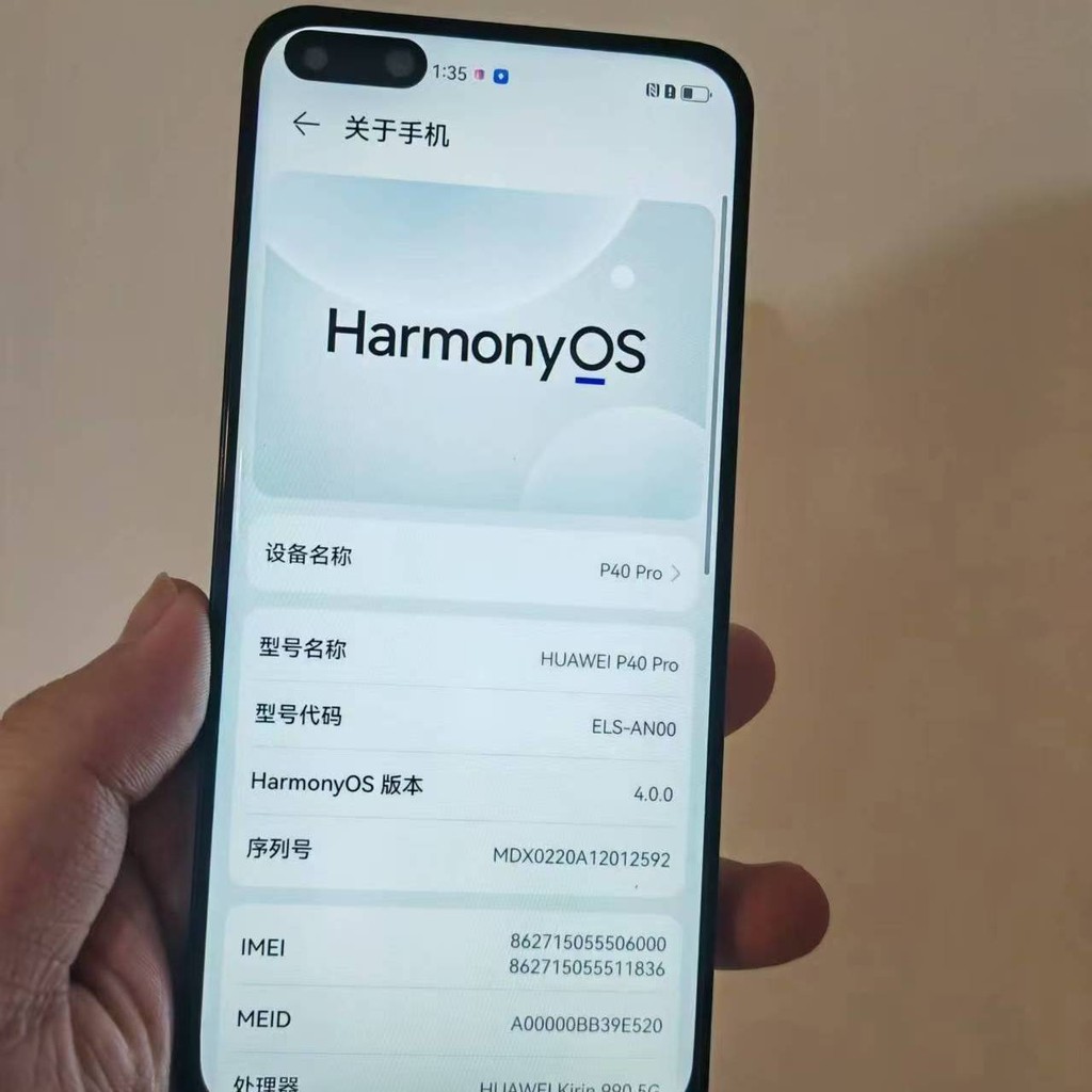 โทรศัพท์มือสอง Huawei 5GP40pro Kirin 990 HD