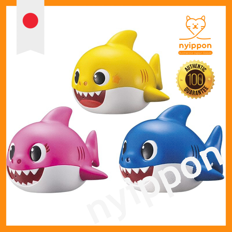 BABY SHARK Floating in the Bath~! Baby Shark Yellow 4971404319202