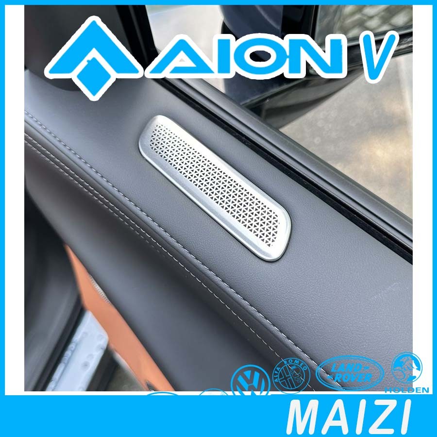 [READY] aion v gen2 แผงประตู Air Outlet ฝาครอบป้องกัน ion v Body Kit ตกแต่ง ion v gen2 อะไหล่รถยนต์ BTBC