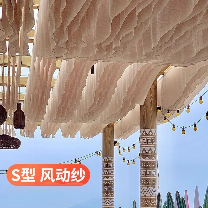 Jing อําเภอลานกลางแจ้งงานแต่งงาน Seaside Shade โรงแรมผ้ากอซรูปแบบ Influencer ตกแต่ง B & B สไตล์ Gauze Influencer NMRM