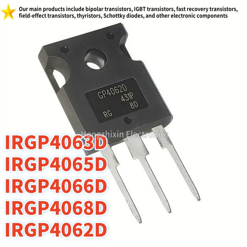 1-5PCS IRGP4062D GP4062D IRGP4063D GP4063D IRGP4065D GP4065D IRGP4066D GP4066D IRGP4068D GP4068D TO-
