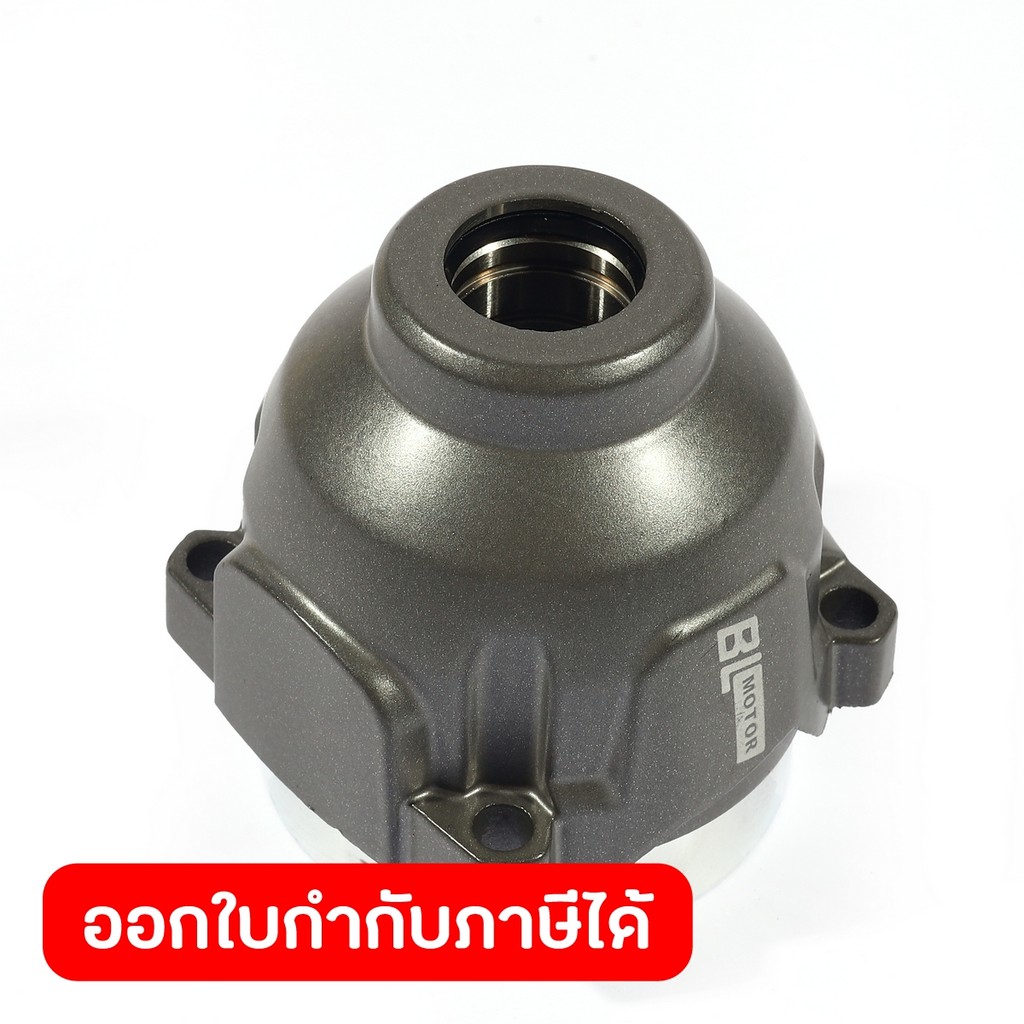 DONG CHENG อะไหล่ Front Housing Of Gearbox Assembly #T1 ใช้กับเครื่องบล็อกไร้สาย 20 โวลต์ รุ่น DCPB488 (ดองเช็ง)