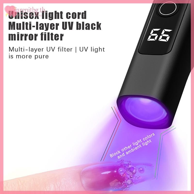 RENBG มือถือ UV LED เล็บโคมไฟสําหรับเล็บเจล USB เครื่องเป่าเล็บสําหรับ Fast Curing แบบพกพาเล็บโคมไฟสําหรับ DIY บ้านเล็บ Salon TH