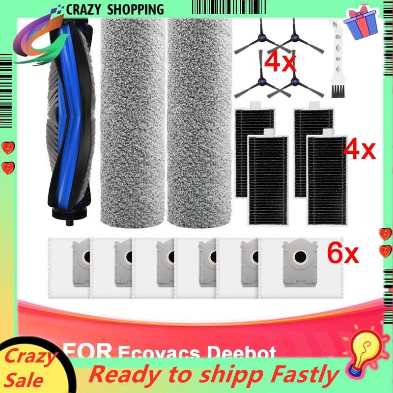 ชุดอุปกรณ์เสริมสําหรับ X8 Pro Omni สําหรับ X8 Pro Omni Vacuum Brush