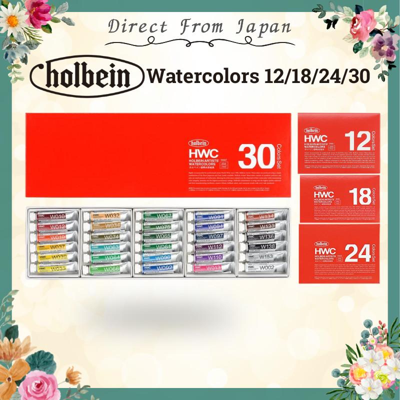 Holbein Transparent Watercolor Paint Set - 5ml Tubes, Various Color Options