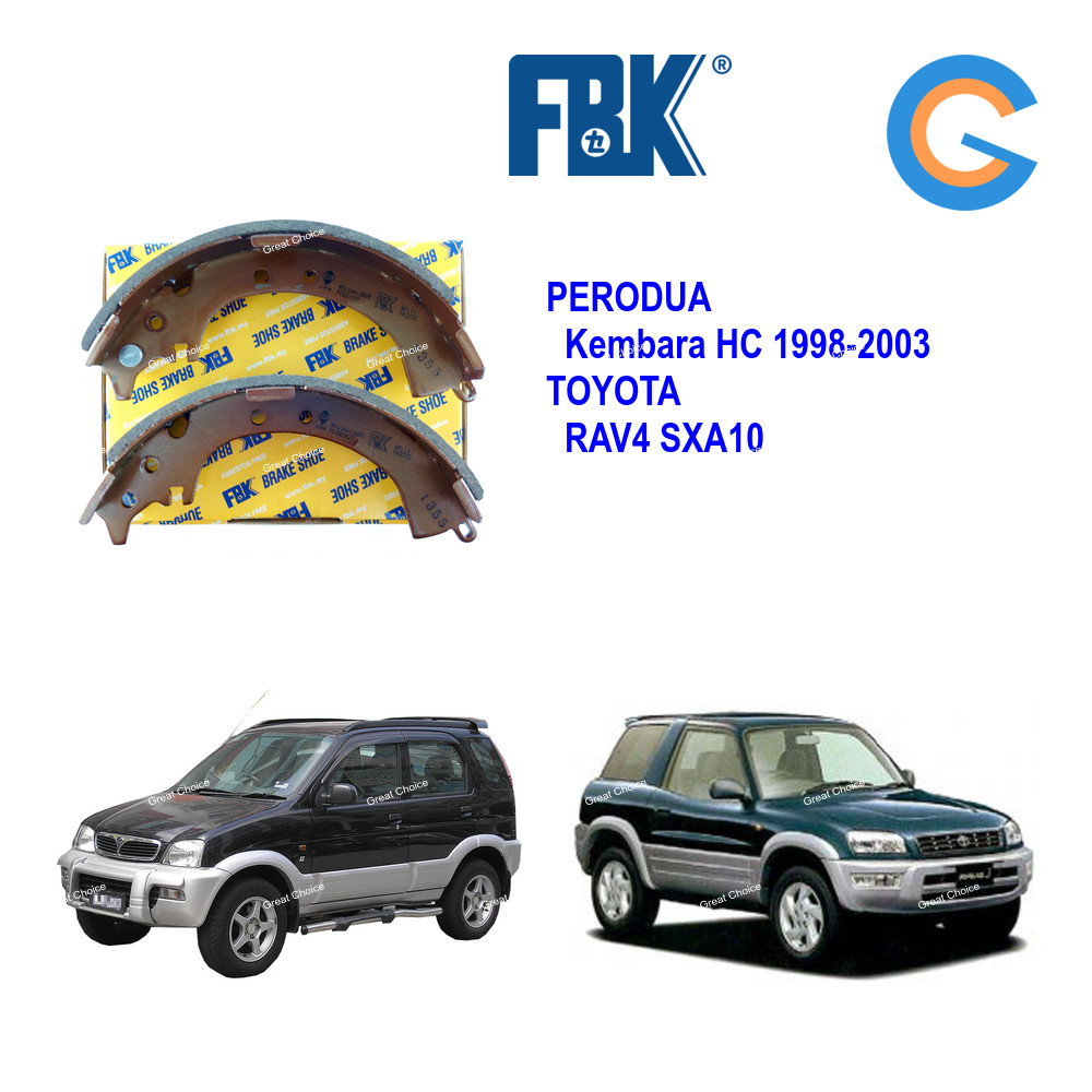 FBK Kembara HC 1998-2003 ด้านหลัง (Belakang) ผ้าเบรค Kasut RAV4 SXA10 PERODUA TOYOTA FK2333