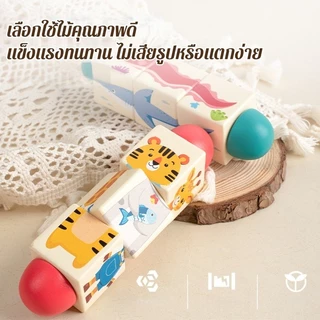 BHQ อาคารบล็อกหมุนปริศนา มีลวดลายทั้ง 4 ด้าน บล็อกไม้รูปแบบแถบ ของเล่นจิ๊กซอว์ 3 มิติ