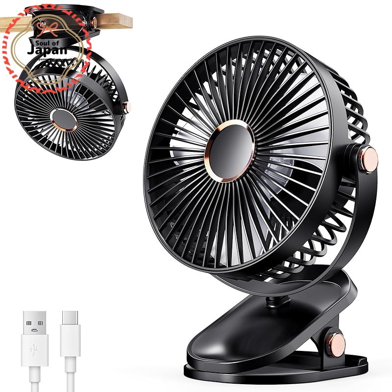 iNeibo Desk Fan Clip Small USB Fan with 4000mAh Large Battery Built-in USB Fan 20dB Quiet USB-C Rech