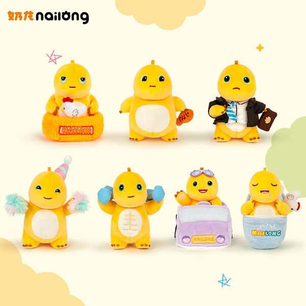 upsetduck ชุด upsetduck v2 ของแท้ทํางานนมมังกรหนึ่งสัปดาห์ของเล่นตุ๊กตาสก์ท็อปเครื่องประดับตุ๊กตาสํา