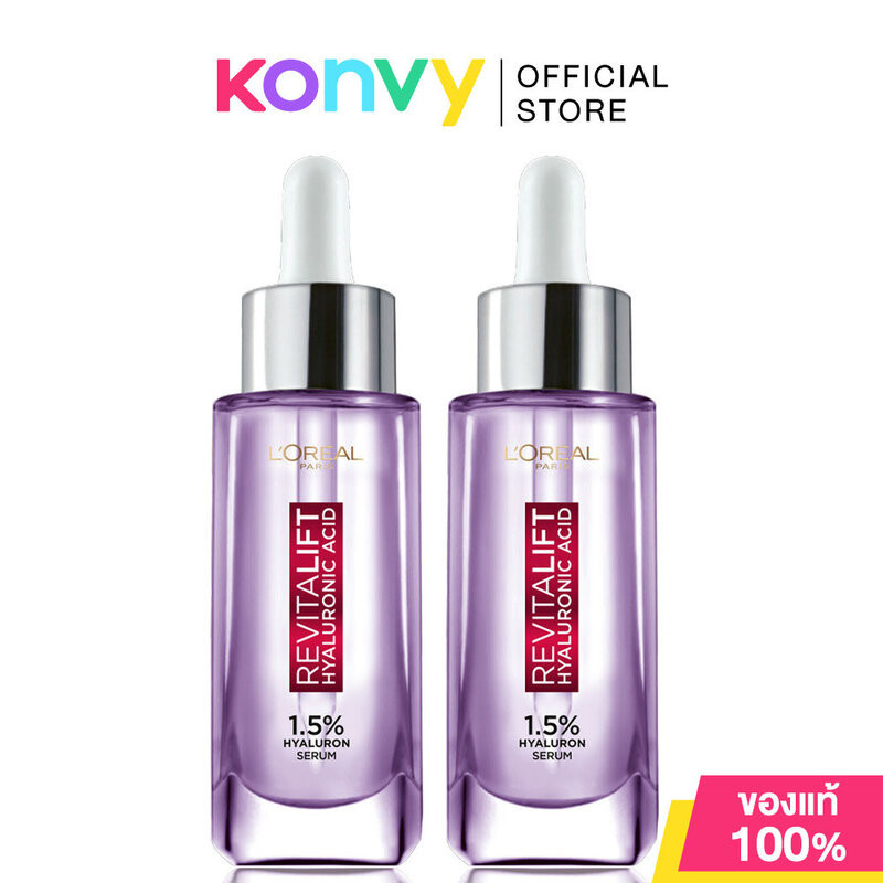 Loreal Paris Revitalift Hyaluronic Acid Serum ลอรีอัล รีไวทัลลิฟท์ ไฮยาลูรอนิค แอซิด เซรั่ม [15ml / 30ml / 30ml x 2pcs]