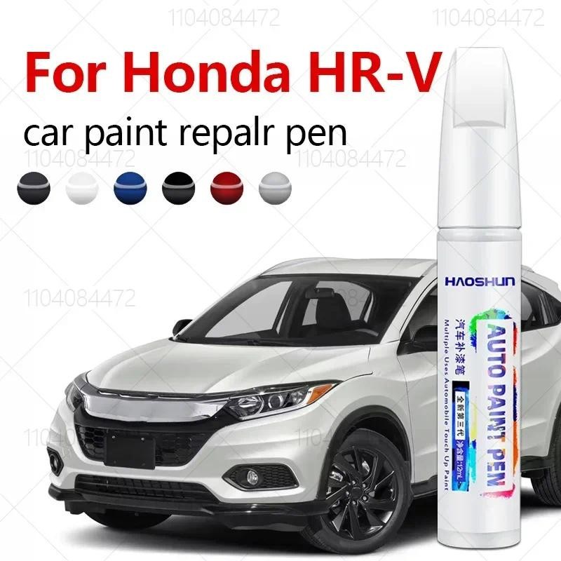 ปากกาซ่อมสี Touch Up Scratch Remover DIY อุปกรณ์เสริมอัตโนมัติสีดําสีขาวสีแดงสําหรับ Honda HR-V 1998