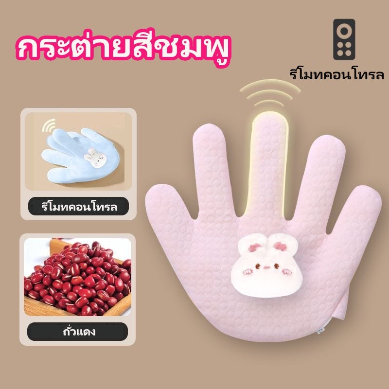 🇹🇭มือตบกล่อมเด็กนอน ช่วยเด็กในการนอนหลับ ของเล่นเด็ก มีแบตในตัว ฟรีสายชาจ USB มือตบตูดเด็กอัตโนมัติ