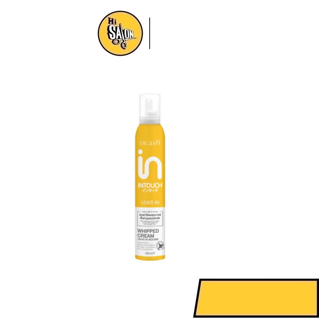 DCASH INTOUCH WHIPPED CREAM LEAVE-IN MOUSSE ดีแคช อินทัช วิป ครีม ลีฟ อิน มูส บำรุงผม วิปครีม