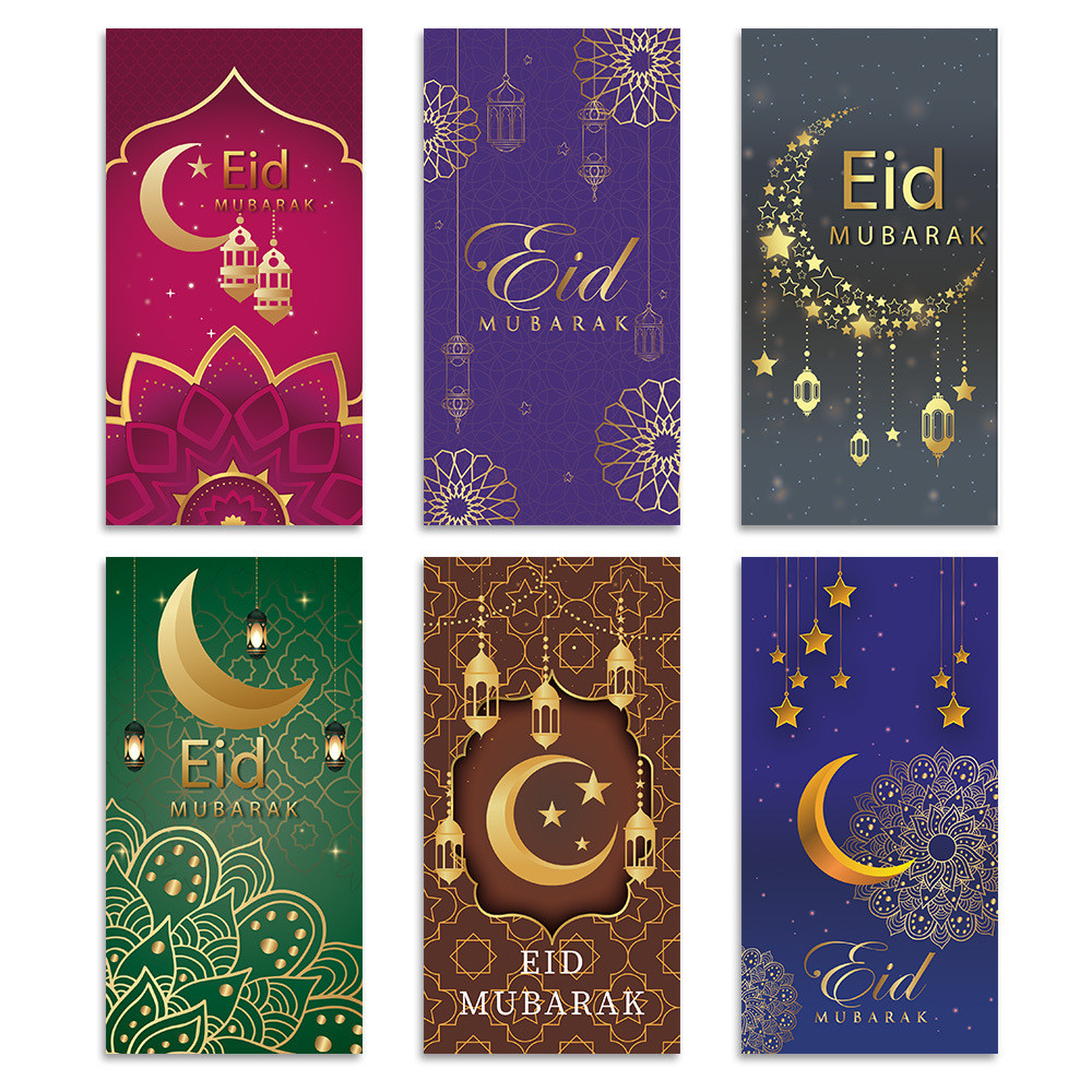 30 ชิ้น Hari Raya Sampul Duit Raya Duit Raya Packet Eid Mubarak Long Malaysia Green Envelops