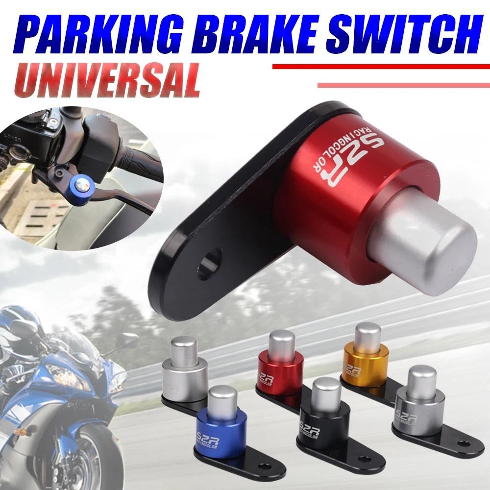อุปกรณ์เสริมรถจักรยานยนต์ สวิตช์ควบคุมเบรกมือ ล็อคทางลาด คันเบรก สำหรับ YAMAHA Grand Filano Finn AER
