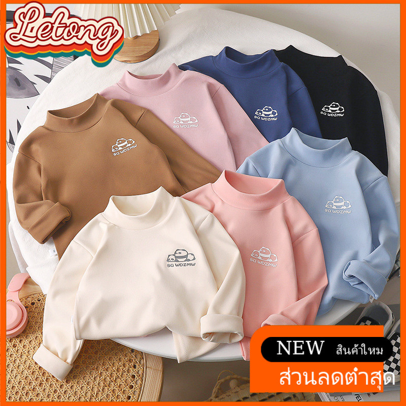 เด็กเยอรมันกำมะหยี่กึ่งคอเต่าเสื้อ bottoming, เด็กฤดูหนาวความร้อนด้านบน