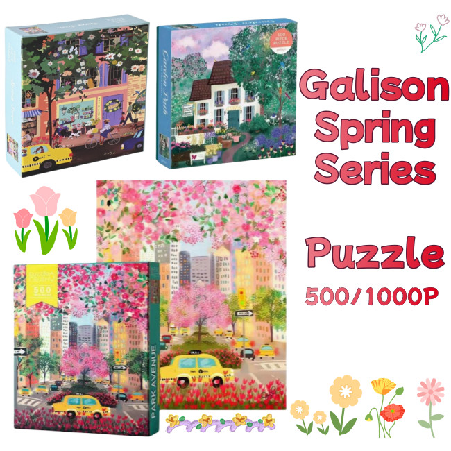 Galison Spring Series Puzzle 500/1,000 ชิ้น ของขวัญของเล่นปริศนาการศึกษาแบบบีบอัด