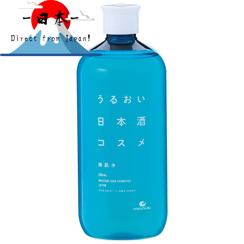 [Direct from Japan]
Hakutsuru Sake Brewery Uruoi Japanese Sake Cosmetic Moisturizing Skin Water 500m