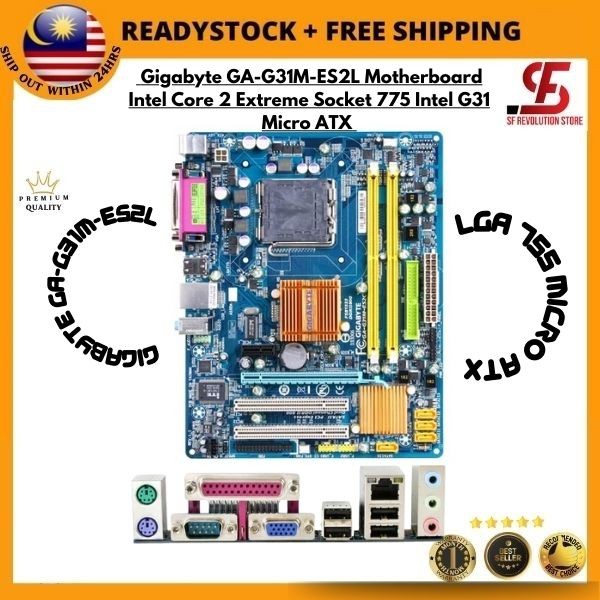 Gigabyte GA-G31M-ES2L เมนบอร์ด Intel Core 2 Extreme ซ็อกเก็ต 775 Intel G31 Micro ATX