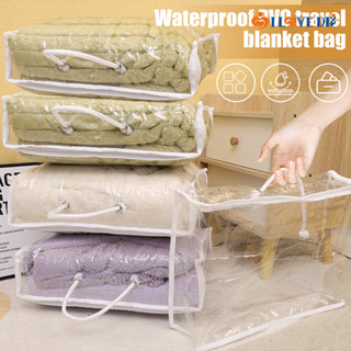 กระเป๋าจัดระเบียบเสื้อผ้าโปร่งใส PVC ความจุขนาดใหญ่ที่ใช้งาน…