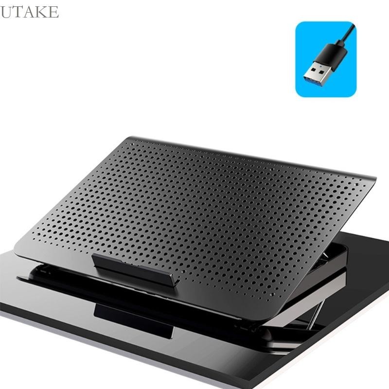 Utake Gaming Laptop Cooler Stand พร้อมพัดลม Metal Laptop Cooling Pad USB แบบพกพา
