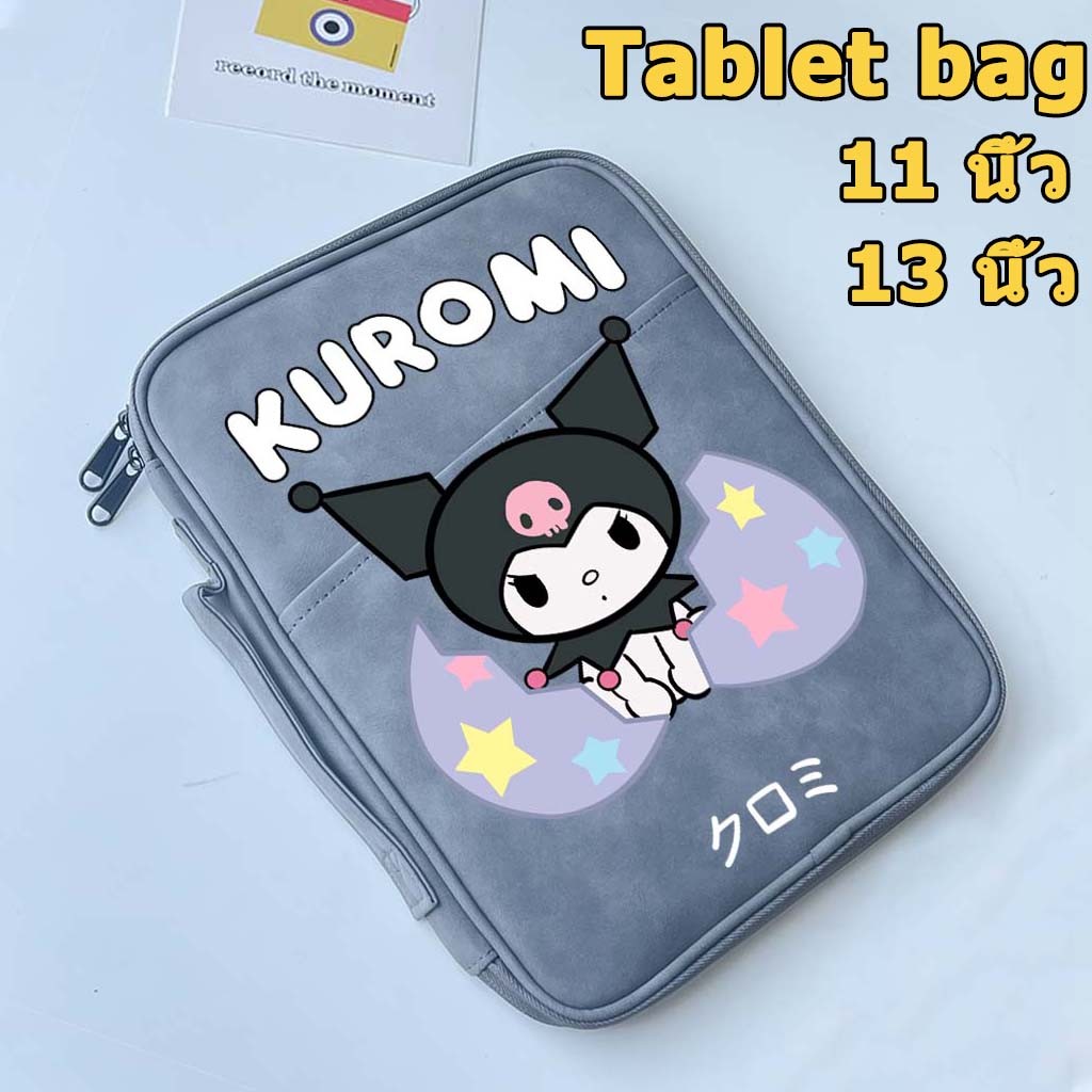 [พร้อมส่ง 🇹🇭] กระเป๋าใส่โน๊ตบุ๊ค รูปแบบการ์ตูน ใส่กระเป๋าโน๊ตบุ๊ค Notebook bag 11นิ้ว/13นิ้ว case กระเป๋าไอแพด กระเป๋าแท็บเล็ตมีหลายช่อง กระเป๋าใส่แล็ปท็อป