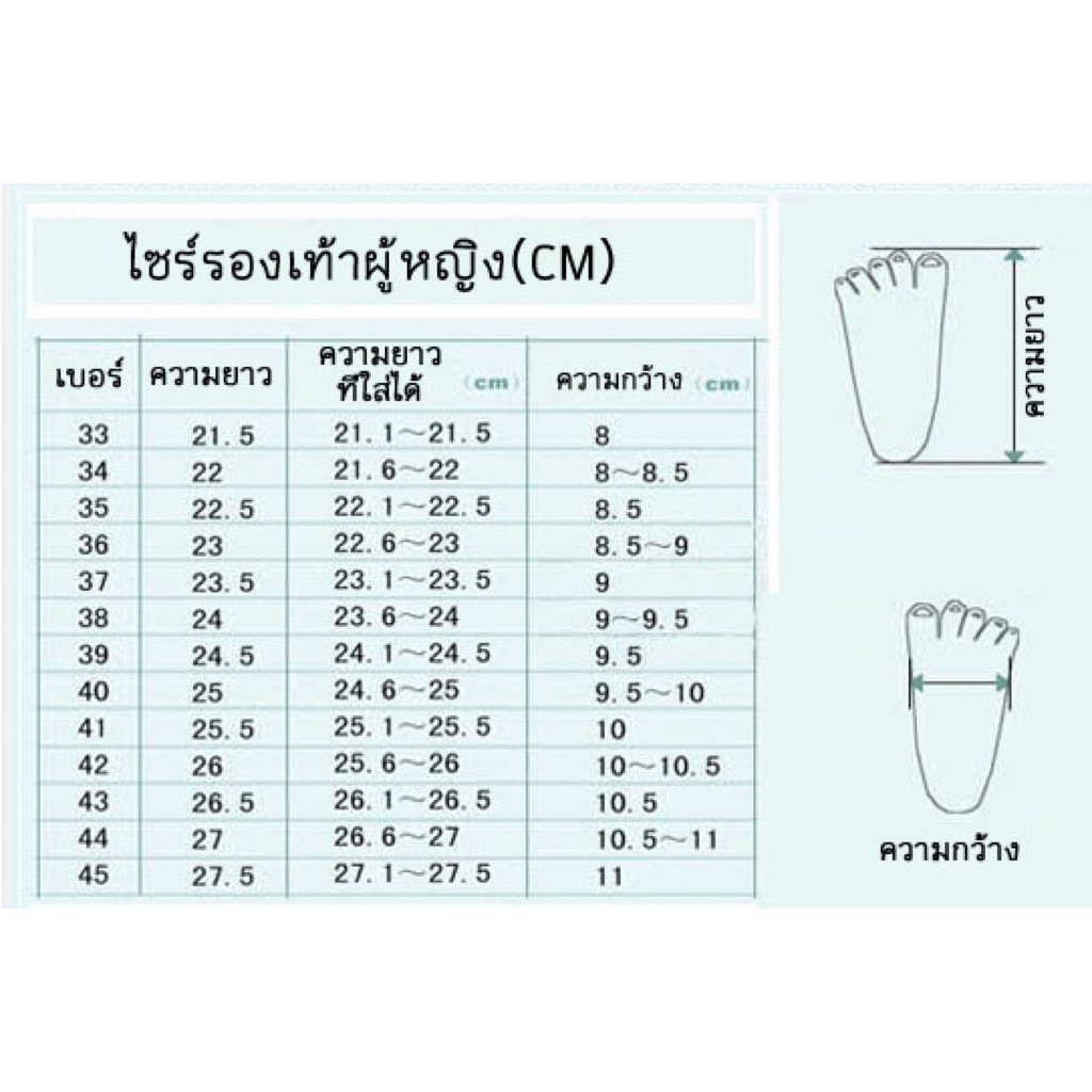 รองเท้าแตะผู้หญิงรองเท้าส้นสูงเซ็กซี่สวยอ่อนโยนแฟชั่น