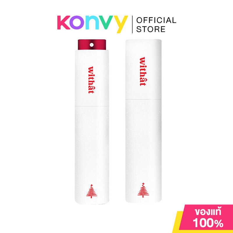 withat Parfum วิทแทท น้ำหอมสำหรับผู้หญิง 10ml (Twinkling Tinsel/Christmas Kiss Me)