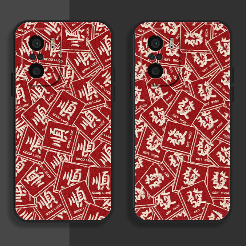 Lucky สําหรับ xiaomi poco f3/gt,f4,f5/pro,m5/s,m4/pro,m3,m2,x3/nfc/pro/gt,x4,x5,4g,5g,YB98 ฝาครอบซิล