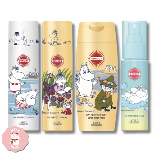 SUNCUT UV PROTECT SPRAY กันแดดสเปรย์ ซันคัท ป้องกันแสงแดด SPF50+PA++++