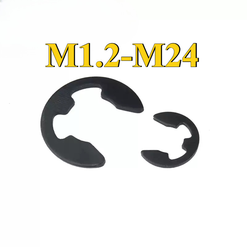 แหวนยึดเปิดสีดํา แหวนสแน็ปรูปตัว E เครื่องซักผ้า M1.2/M1.5/M2M2.5/M3M3.5/M4/M4.5 M5-M24 (ZQ-RM-PH)