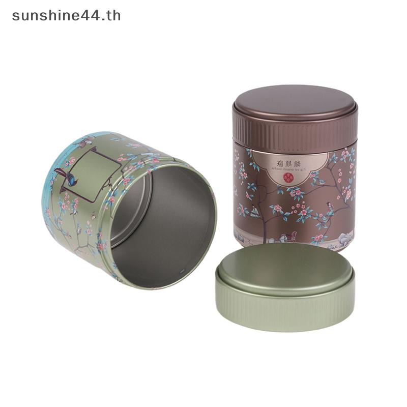 Foursun สะดวกชาคอนเทนเนอร์สําหรับ Home Tinplate Candy กระป๋องชาคอนเทนเนอร์กาแฟน้ําตาลกล่องพร้อมฝาปิดจีนชากล่อง TH