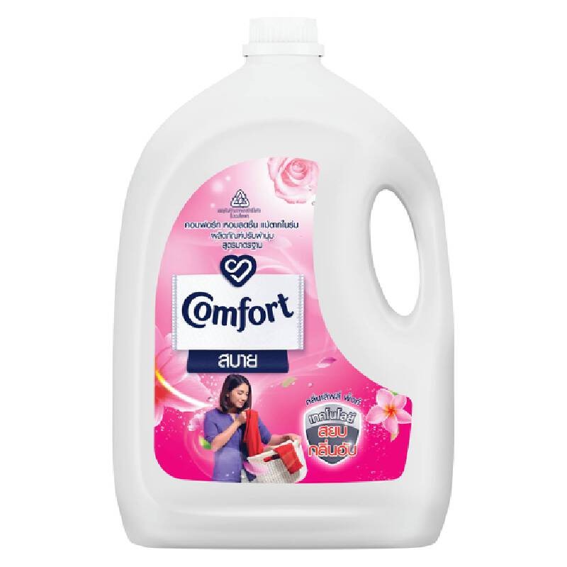 COMFORT น้ำยาปรับผ้านุ่ม สีชมพู 2,800มล.
