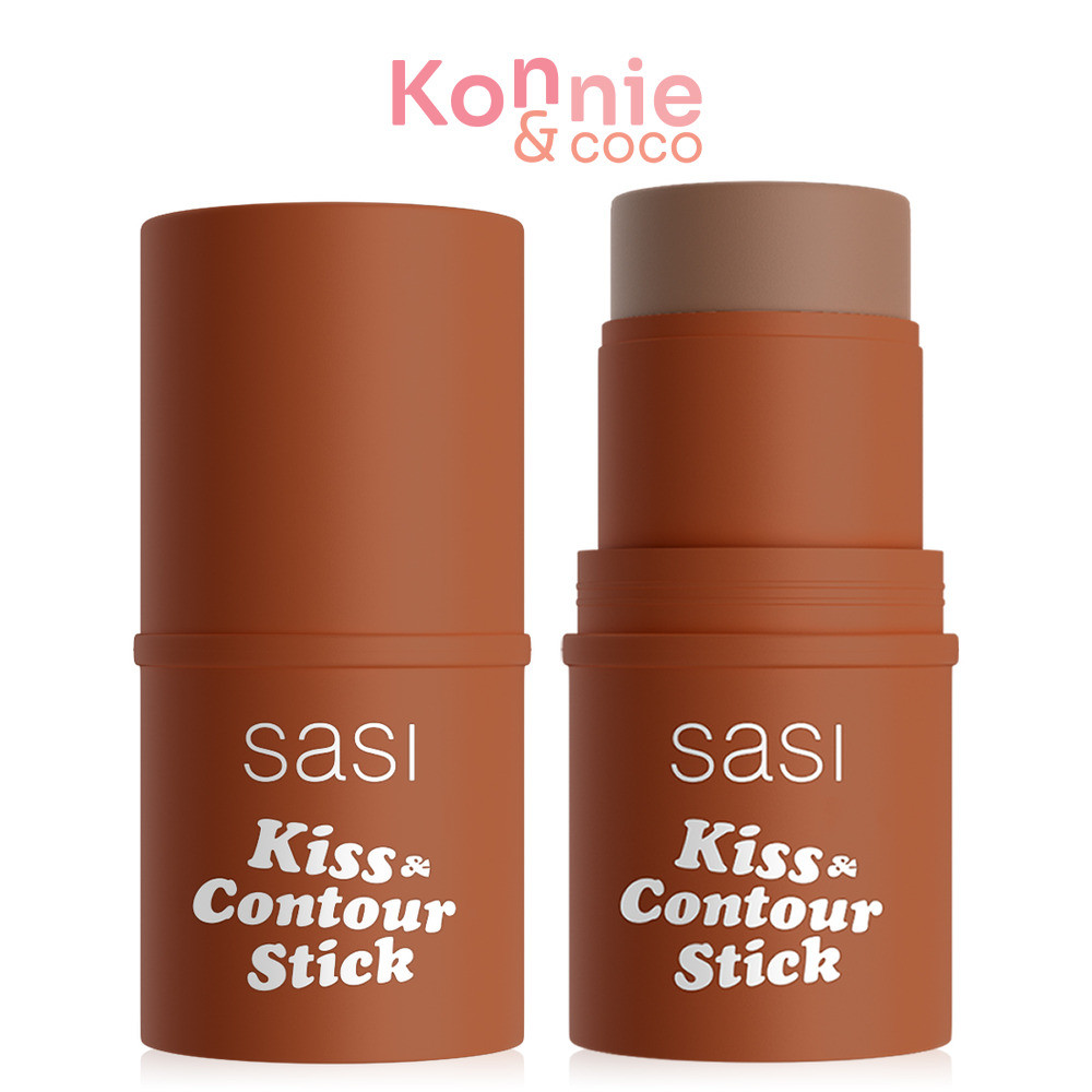 SASI Kiss & Contour Stick 4g ศศิ คิส แอนด์ คอนทัวร์ สติ๊ก คอนทัวร์เนื้อครีมมาในรูปแบบแท่ง.