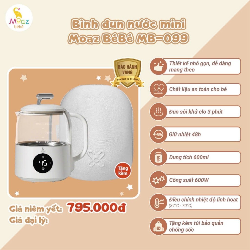 MOAZ BÉBÉ MB099 600ml กาต้มน้ํานมอัจฉริยะ