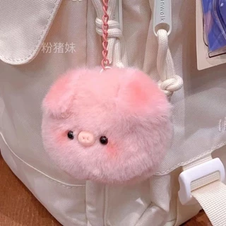 กุญแจการ์ตูนดาวยิ้มหมูน้อยน่ารัก แบบสร้างสรรค์ - ของขวัญวาเลนไทน์คู่รัก ห้อยกระเป๋าได้ทุกโอกาส