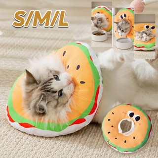 พร้อมจัดส่ง ปลอกคอสัตว์เลี้ยง ปลอกคอกันเลีย กันน้ำ คอลล่าแมว…