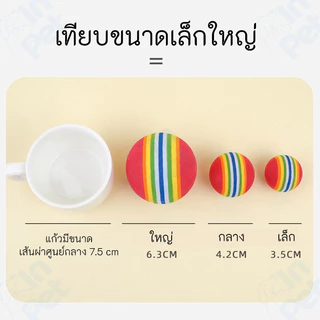 INPET ลูกบอลเคี้ยว Eva สีรุ้ง ปลอดภัย ทนทาน สําหรับฝึกสัตว์เลี้ยง สุนัข แมว