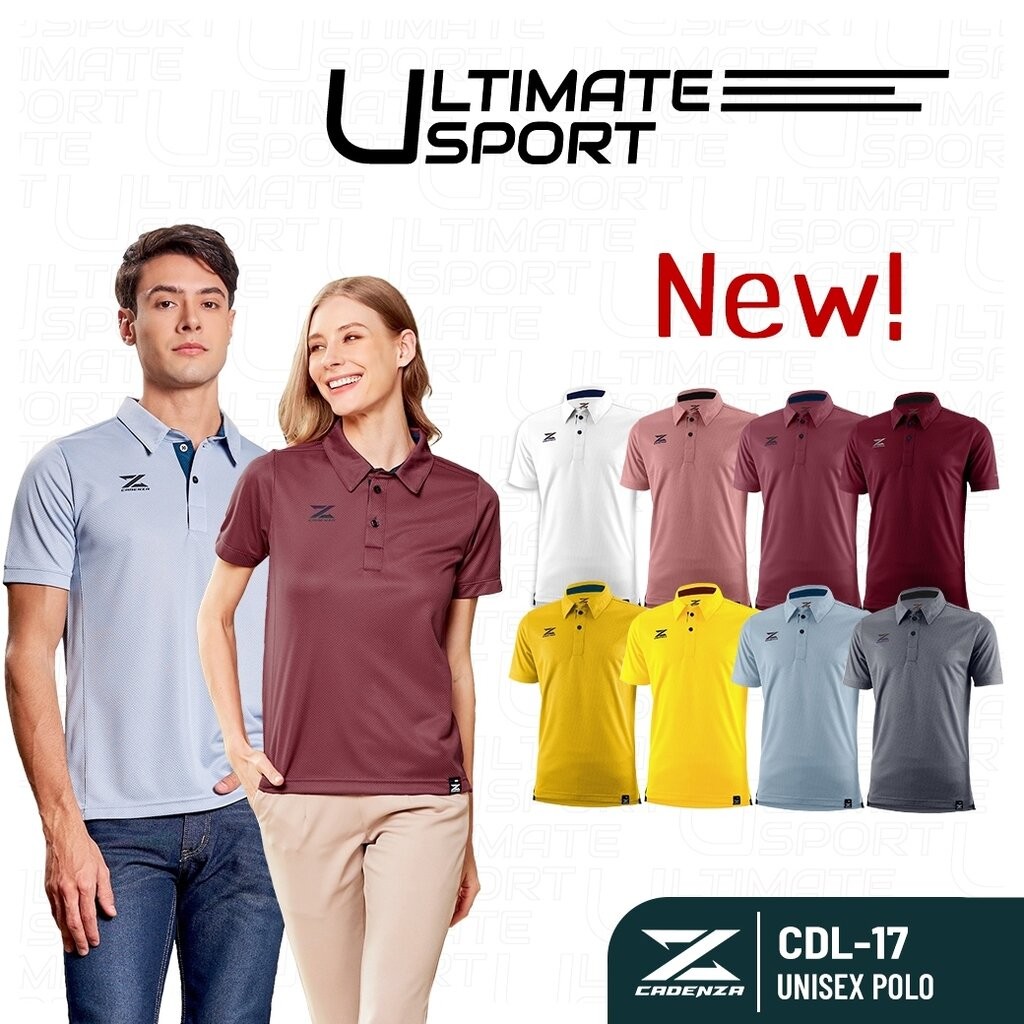 CADENZA เสื้อโปโล เสื้อคอปก พรีเมียม คาเดนซ่า รุ่น CDL-17 เทา/มะฮอกกานี/แดง/เลือดหมู/ขาว/ทอง/เหลือง