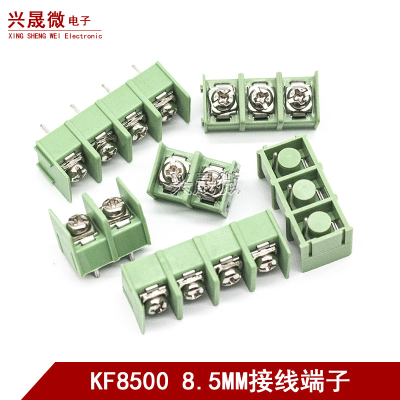 MG/KF8500 เทอร์มินัลประเภทรั้ว 8.5 มม. Pitch Green Black 2P/3P/4P สามารถประกบได้