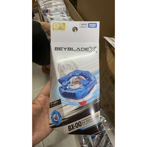 beyblade x เบลเบลด x TAKARA TOMY Beyblade X Beyblade Beyblade Beyblade BX00 Blue Shark 5-60GF คลังสิ