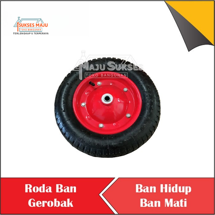 ยางล้อ PUSH CART PROJECT SAND CART WHEEL CART ON DEAD