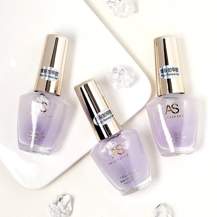 น้ำยาล้างเล็บ AS ไม่ทำร้ายเล็บ ระเบิดสีเจล น้ำยาล้างเล็บแบบพิเศษ สำหรับงานสีเจล