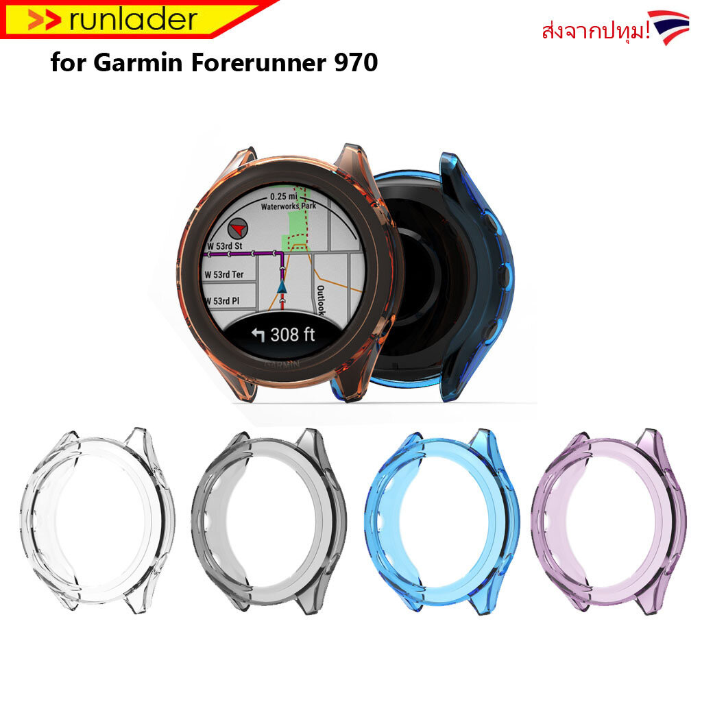 ส่งจากปทุม เคสกันกระแทก สำหรับ Garmin Forerunner 970 (FR970) Case เคส เนื้อยางTPU ไม่ปิดทับหน้าปัด