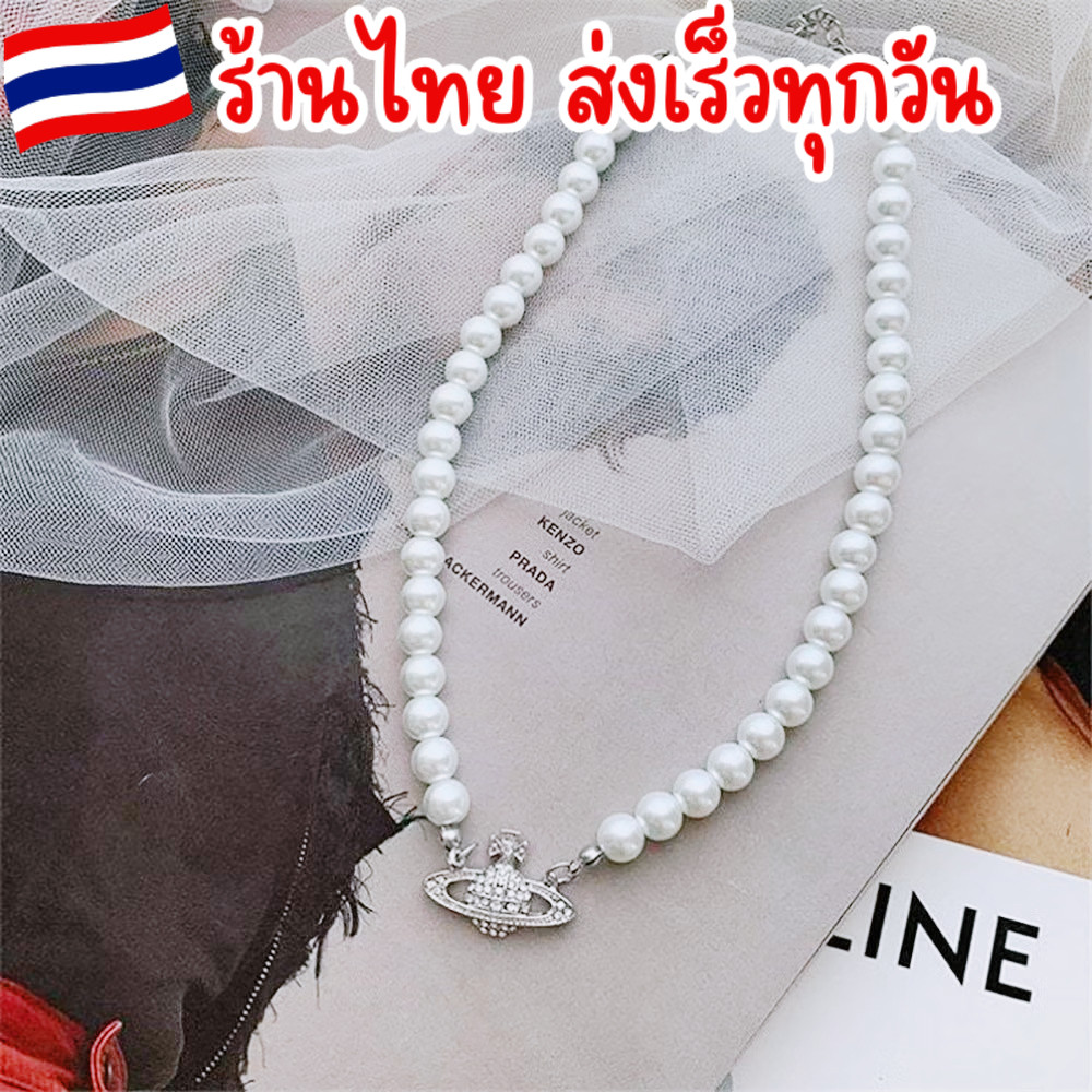 ส่งทุกวัน ร้านไทย📍สร้อยไข่มุก สร้อยคอโช็คเกอร์ จี้ดาวเสาร์ สีเงิน เกาหลี ดูไฮโซ แฟชั่น เครื่องประดับ ผู้หญิง