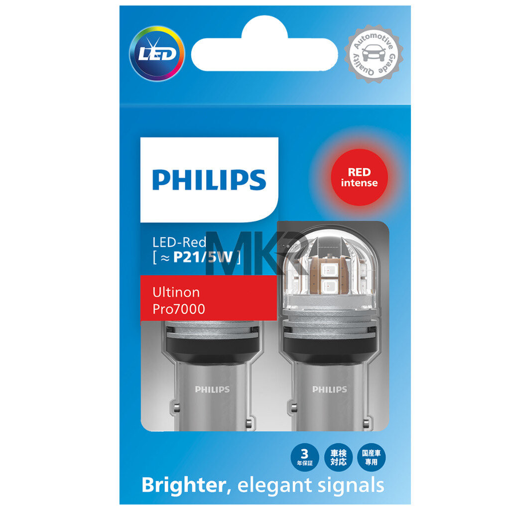 Philips หลอดไฟท้าย ไฟเบรค ไฟเลี้ยว ไฟถอย Ultinon PRO7000 LED T20 WY21 PY21 W21 P21 สีขาว สีแดง สีส้ม