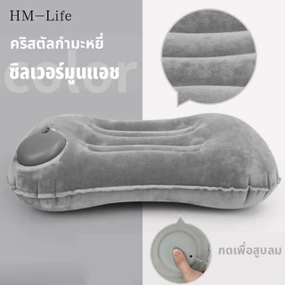 หมอนเป่าลม หมอนเป่าลมขนาดใหญ่พกพาสะดวกและน้ำหนักเบา หมอนเป่าลมแบบพกพา จัดเก็บง่าย ขนาดพกพา G3444