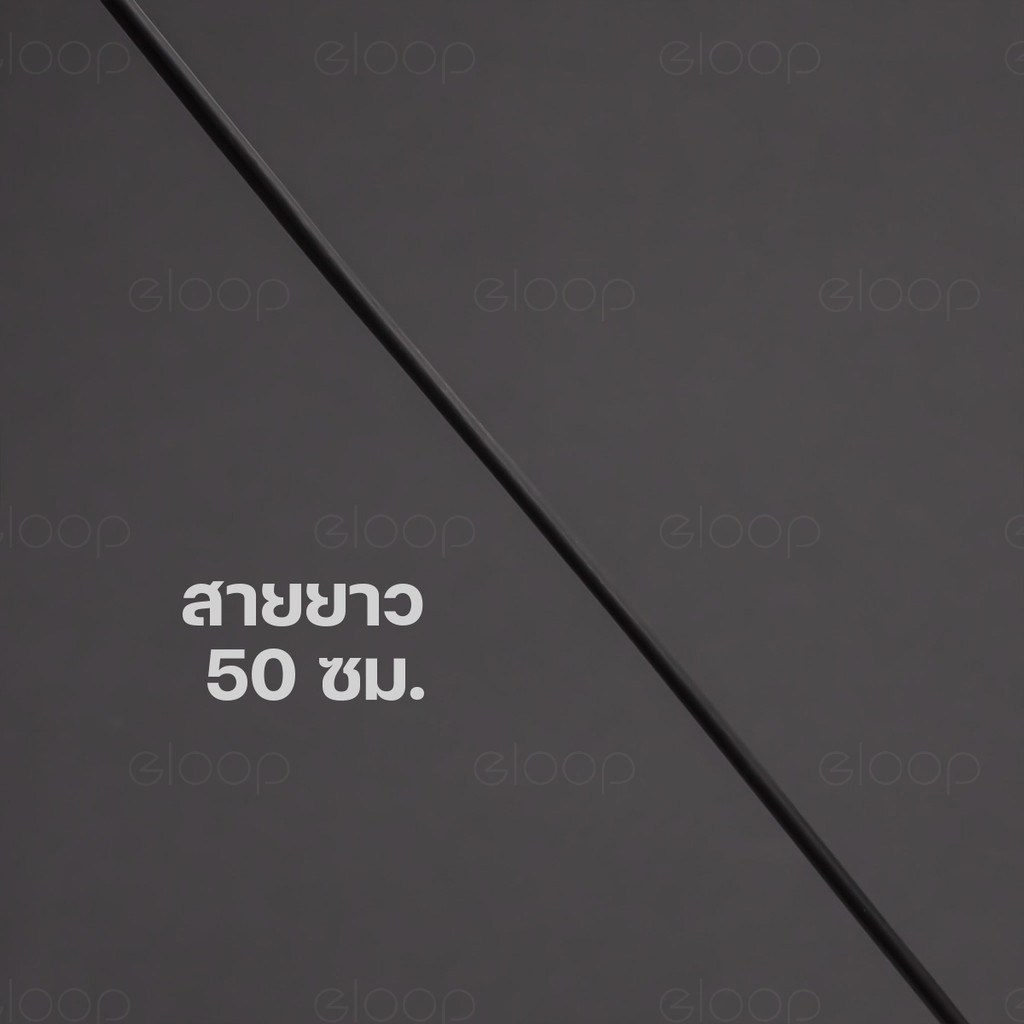 [35บ.โค้ดคุ้ม] Orsen by Eloop AC01 CC01 สายชาร์จ USB Type C ชาร์จเร็ว 20W / 60W สายแบน สายสั้น 50ซม. PD QC2.0 - รูปที่ 5