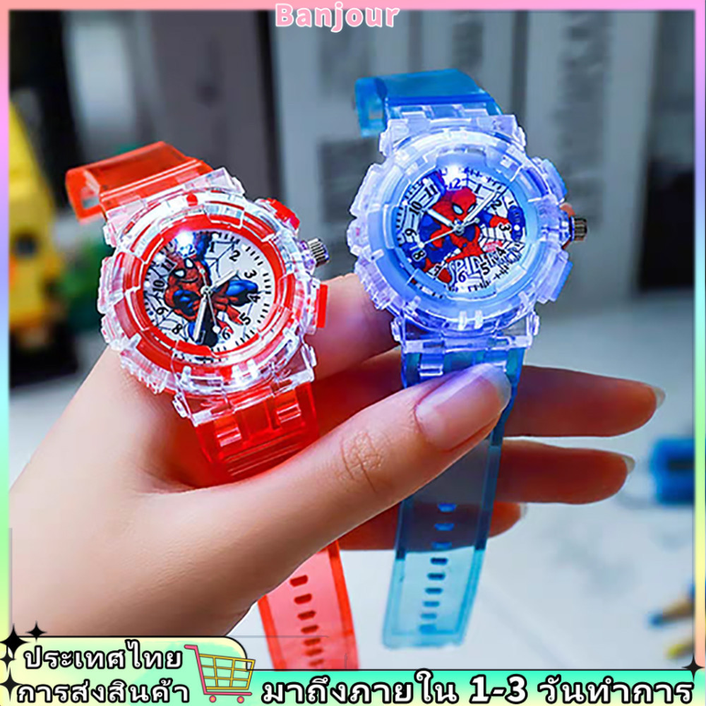 (จัดส่งในพื้นที่) เด็กผู้ชาย เด็กผู้หญิง นํา ส่องสว่าง นาฬิกาควอตซ์ ของขวัญทรงกลม