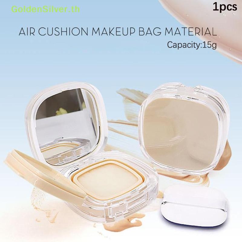 GoldenSilver 15g Empty Air Cushion Puff Box เครื่องสําอางแบบพกพาแต่งหน้าคอนเทนเนอร์ฟองน้ํากระจกสําหรับ Bb ครีม Foundation Diy TH